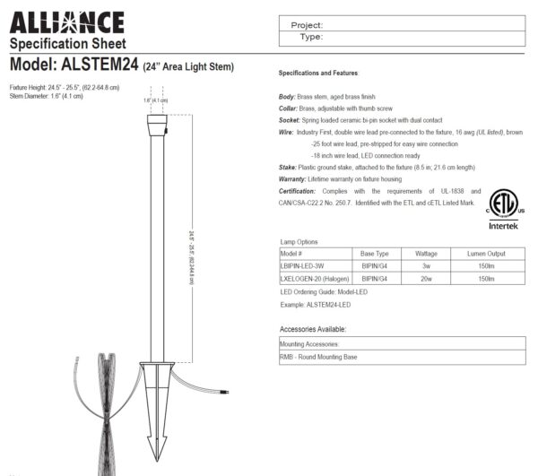 Stem  24" 2.5W LED, Alliance - Image 2
